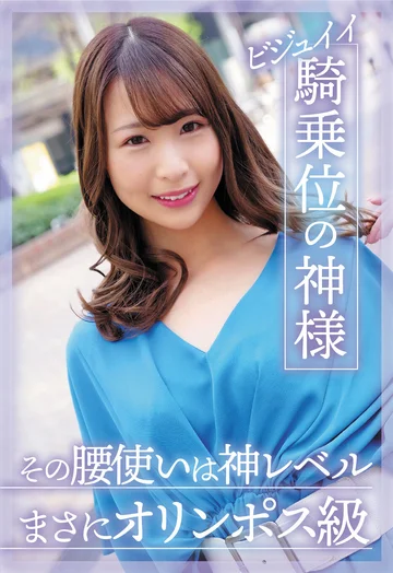 SGSR4-04 jav