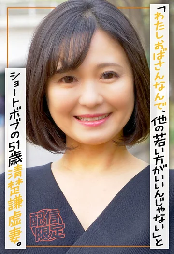 SGSR4-05-04 jav