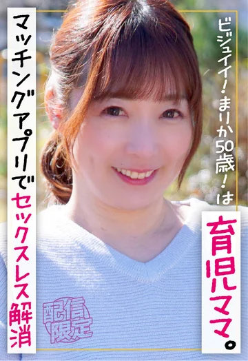 SGSR4-05-06 jav