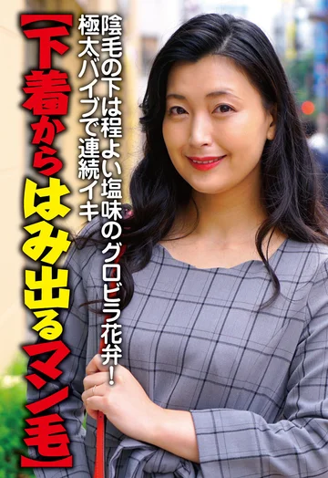 SGSR4-07-01 jav