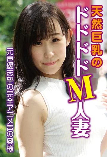 SGSR4-08-07 jav
