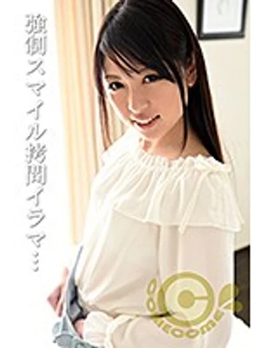 COM-161 jav