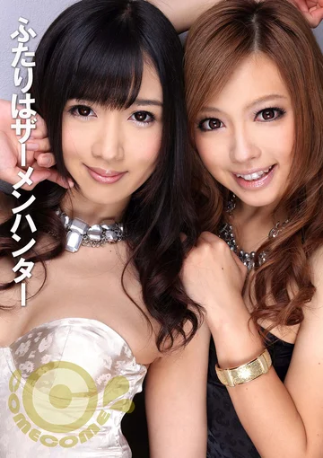 COM-269 jav
