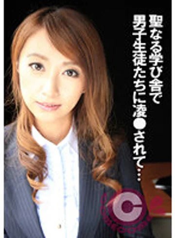 COM-280 jav