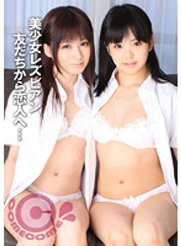 COM-294 jav