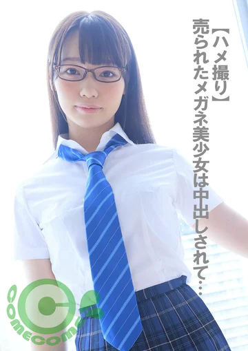 COM-305 jav