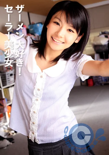 COM-391 jav