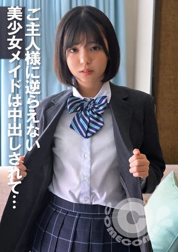 COM-399 jav