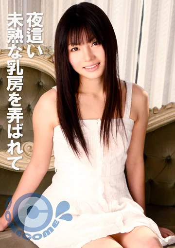 COM-414 jav