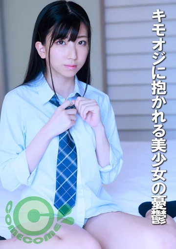 COM-434 jav