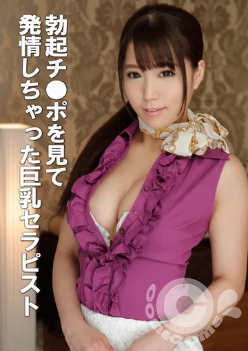 KWC-021 jav