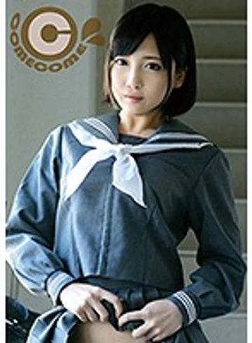 PYU-029 jav