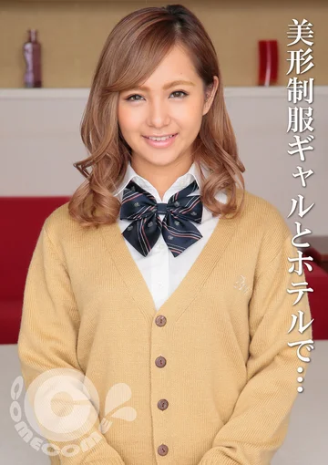 PYU-157 jav