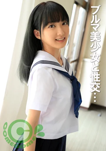 PYU-197 jav