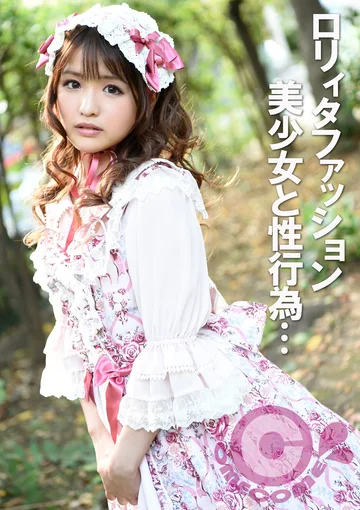 PYU-222 jav
