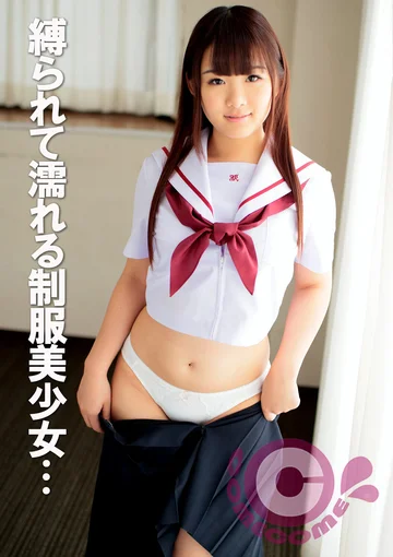 PYU-247 jav