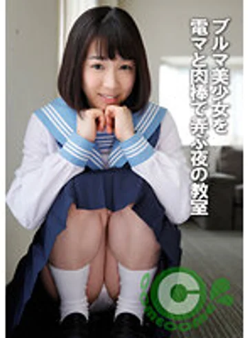 PYU-290 jav