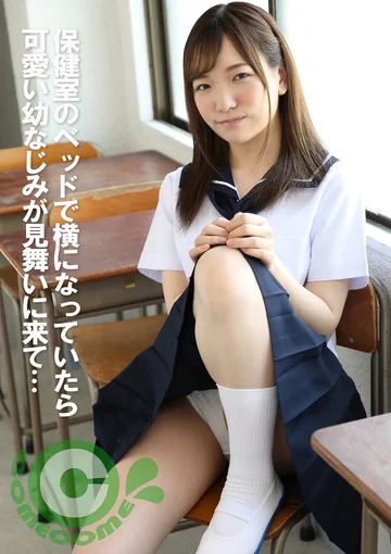 PYU-303 jav