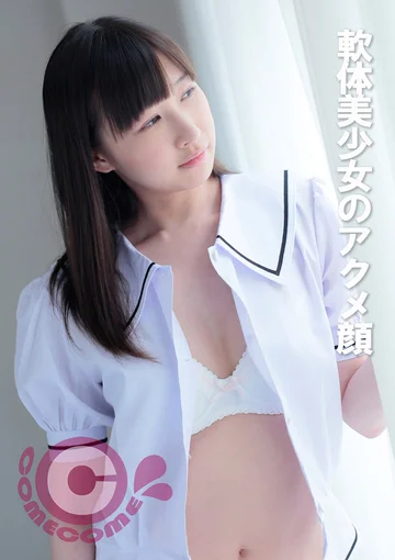 PYU-350 jav
