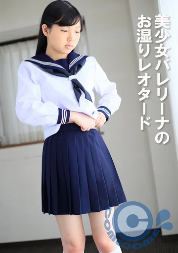 PYU-395 jav