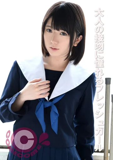 PYU-410 jav