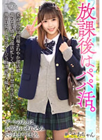 BSKV-023 jav