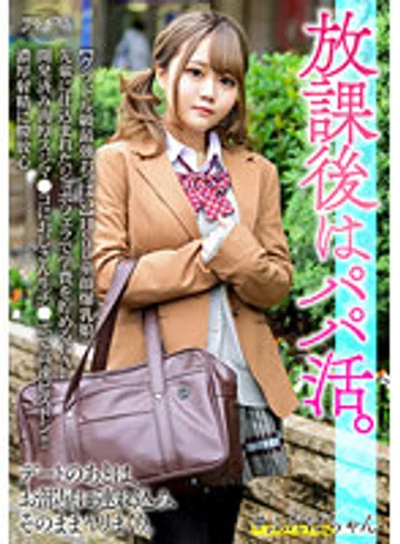 BSKV-025 jav