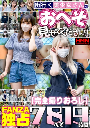 BUKGB-001 jav