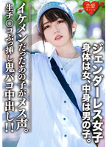 EROFV-059 jav