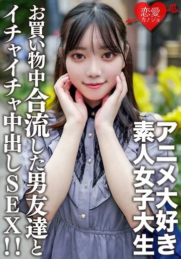 EROFV-159 jav