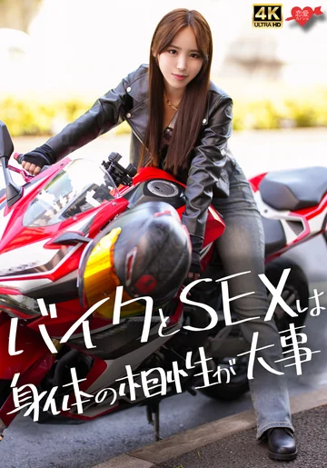 EROFV-336 jav