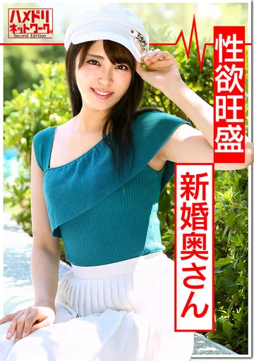 HMDNV-359 jav