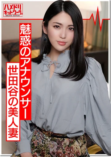 HMDNV-364 jav