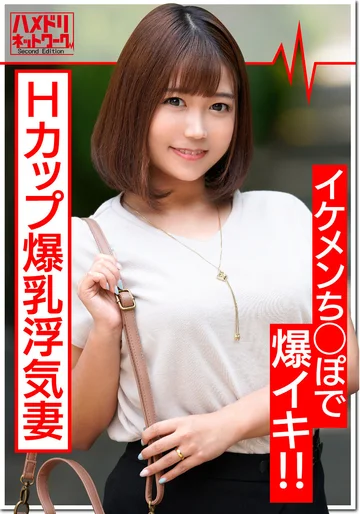 HMDNV-372 jav