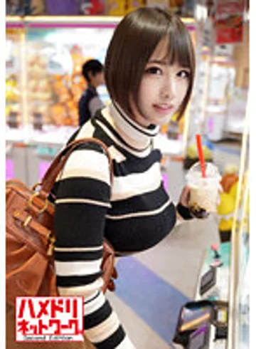 HMDNV-379 jav