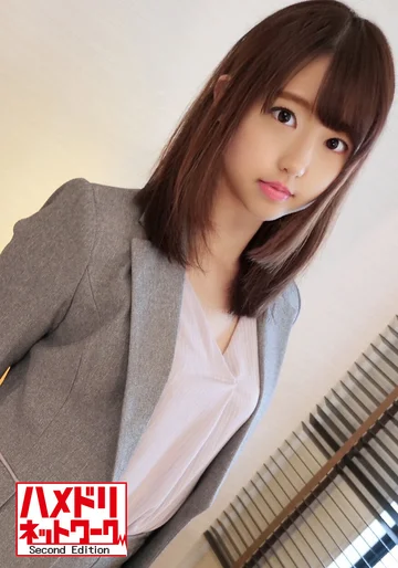 HMDNV-382 jav