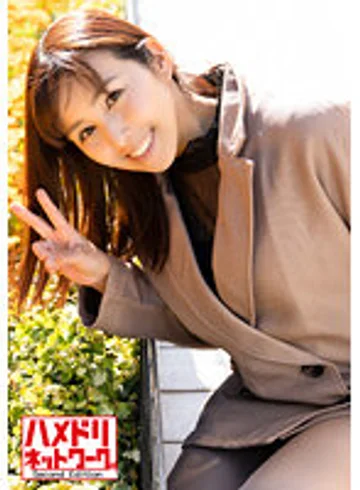 HMDNV-390 jav