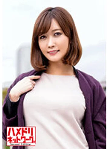 HMDNV-401 jav