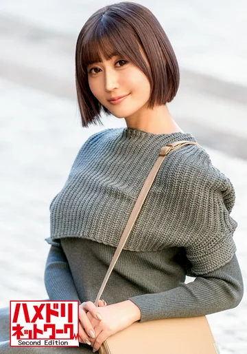 HMDNV-405 jav