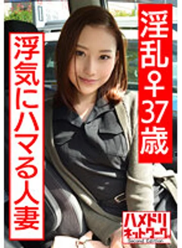 HMDNV-420 jav