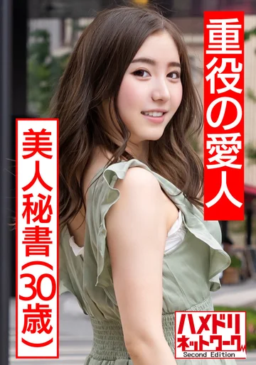 HMDNV-436 jav