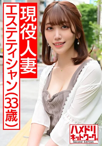 HMDNV-438 jav