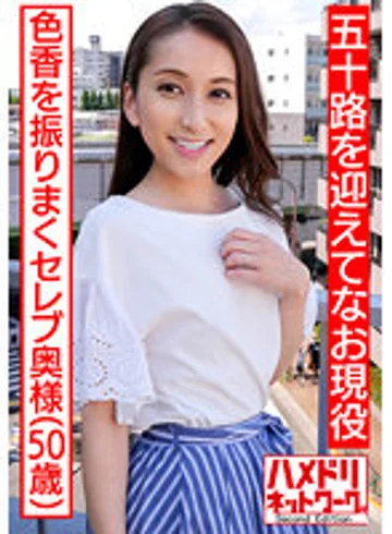 HMDNV-489 jav
