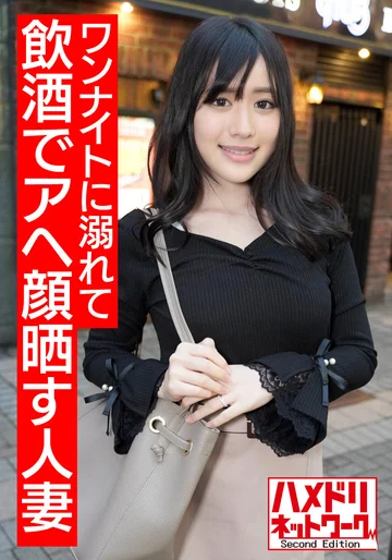 HMDNV-503 jav