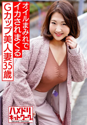 HMDNV-581 jav