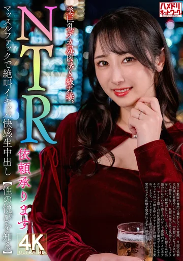 HMDNV-831 jav
