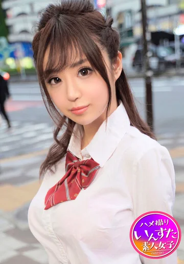 INSTV-145 jav