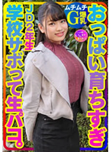 INSTV-360 jav