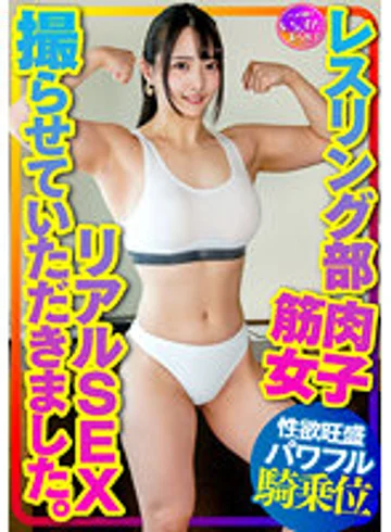 INSTV-376 jav