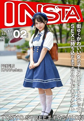 INSTV-688 jav